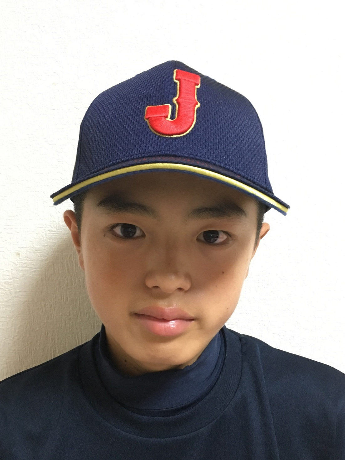 V U-12 Baseball World Cup 2019